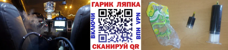 Купить наркотик аптеки Краснотурьинск Alpha-PVP  COCAIN  mega ссылка  Гашиш  НБОМе  Меф  ГЕРОИН 