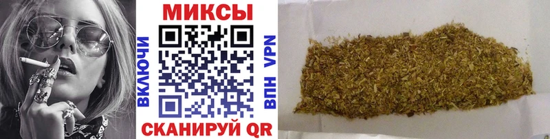 БУТИРАТ Butirat  продажа наркотиков  Краснотурьинск 
