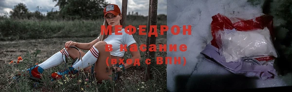 a pvp Армянск