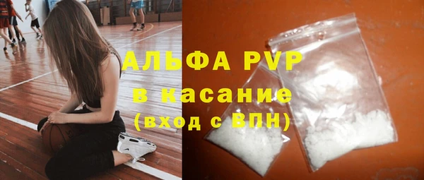 a pvp Армянск