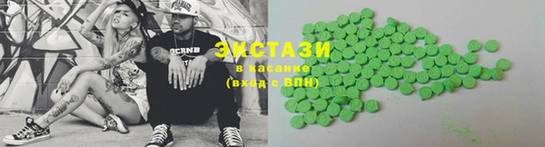 a pvp Арсеньев