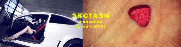 a pvp Арсеньев