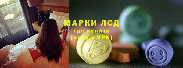 a pvp Арсеньев