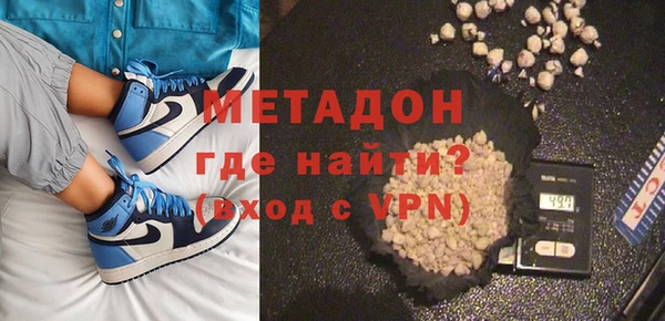 a pvp Арсеньев