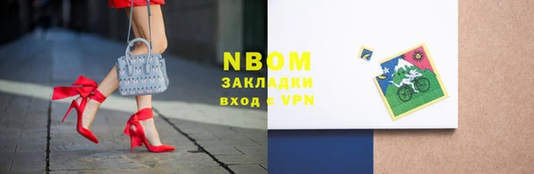 спиды Алзамай