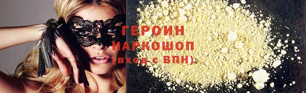 a pvp Армянск