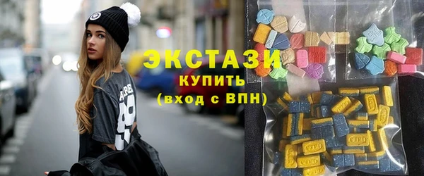 spice Дмитров