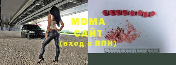 спиды Алзамай