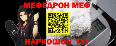 твердый Гулькевичи