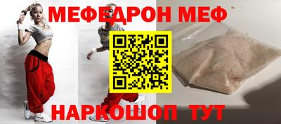 СК Добрянка