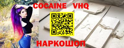 СК Добрянка