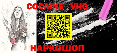 MDMA Дмитров