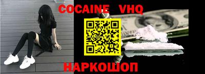 MDMA Дмитров