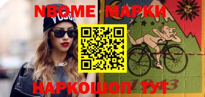 прущая мука Долгопрудный