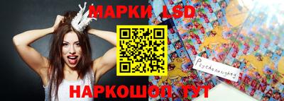 кристаллы Гудермес