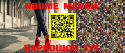 MDMA Дмитров