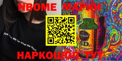 прущая мука Долгопрудный