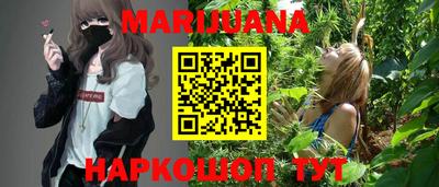 MDMA Дмитров