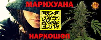 твердый Гулькевичи