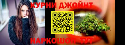 прущая мука Долгопрудный