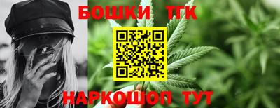 твердый Гулькевичи