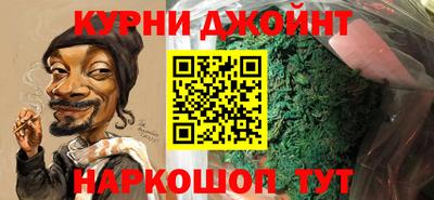 твердый Гулькевичи