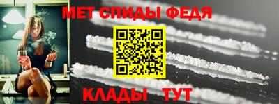 твердый Гулькевичи