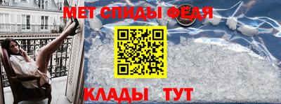 кристаллы Гудермес