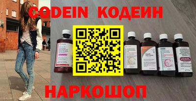 кристаллы Гудермес