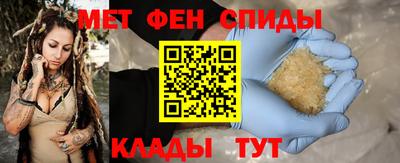 твердый Гулькевичи
