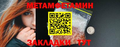 твердый Гулькевичи