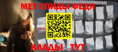 MDMA Дмитров