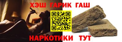 прущая мука Долгопрудный