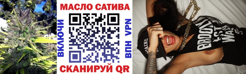 blacksprut ссылка  Краснотурьинск  Дистиллят ТГК концентрат  наркота 
